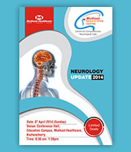<h4>Work 07</h4>This is the design of Brochure, which made for Muthoot Healthcare.