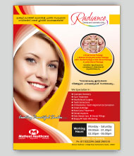 <h4>Work 14</h4>This is the designs of Flyer & signages , which made for Muthoot Radiance.